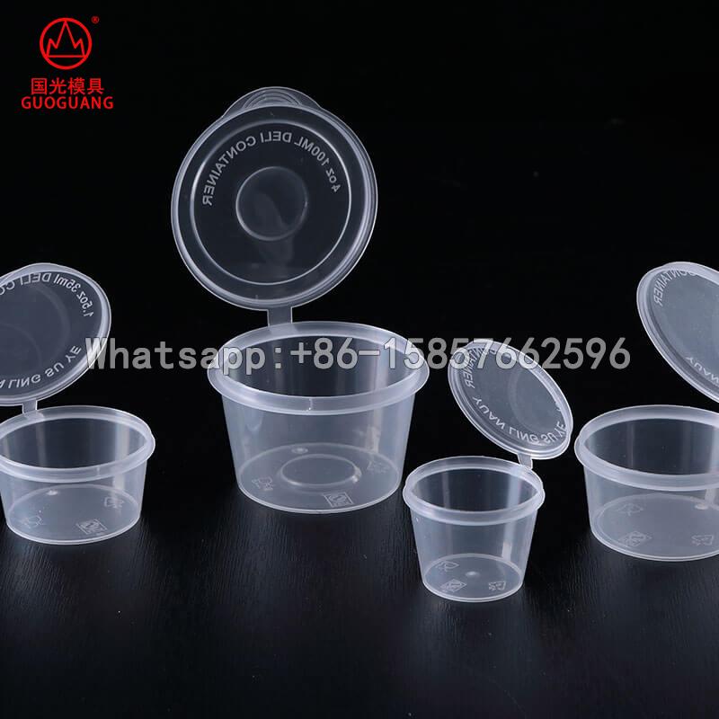 sauce cup medicine cup disposable use