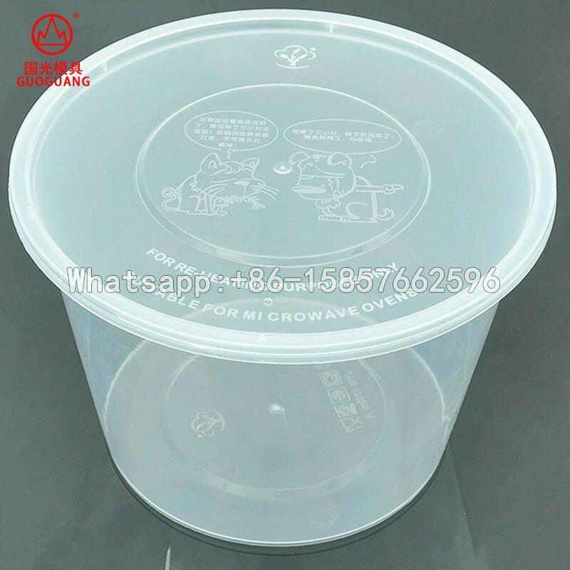 1250ml round food packaging box