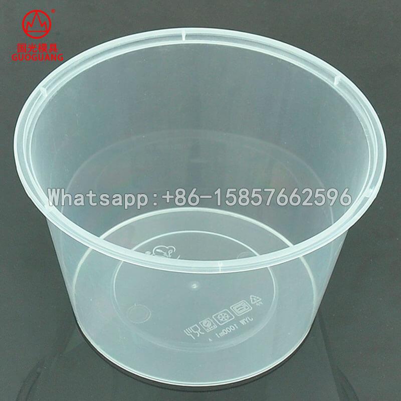 1500ml food storage container