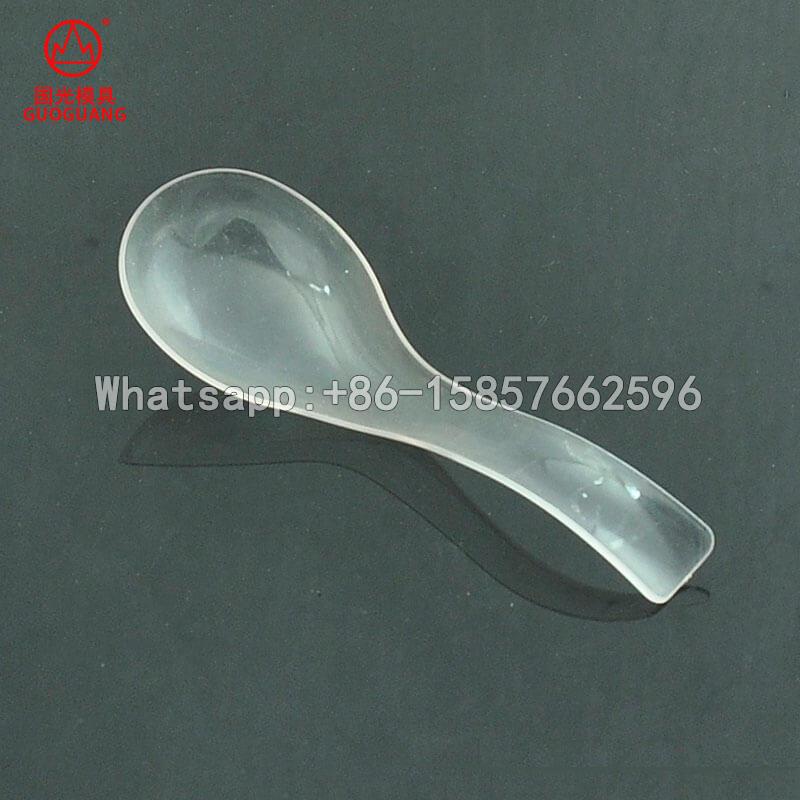 PS spoon